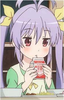 Renge Miyauchi