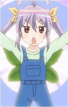 Renge Miyauchi