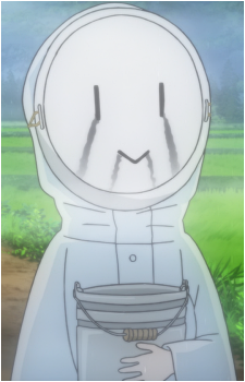 Renge Miyauchi