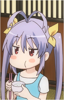 Renge Miyauchi