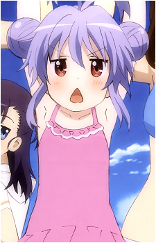 Renge Miyauchi