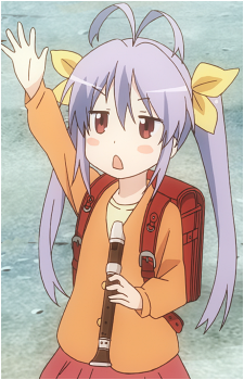 Renge Miyauchi