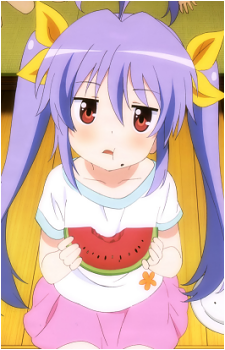 Renge Miyauchi