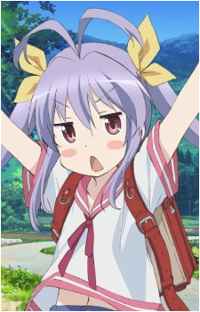 Renge Miyauchi