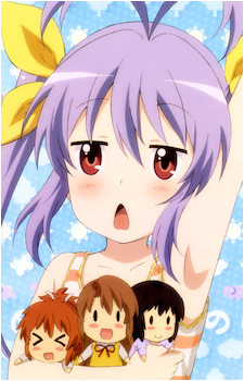 Renge Miyauchi