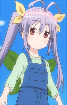 Renge Miyauchi