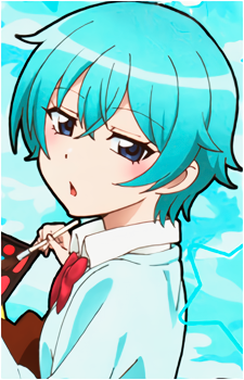 Kayo Goutokuji