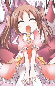 Image 7 - Art: KOIZUMI Image 7