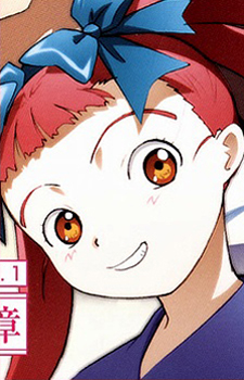 Shiho Munakata