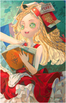 'Little Girl'