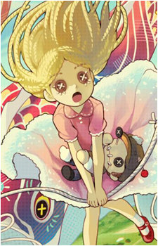 'Little Girl'