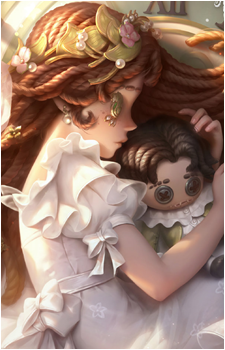 'Little Girl'