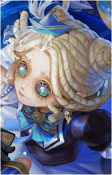 'Little Girl'