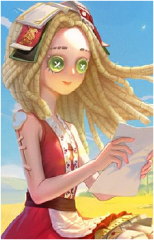 'Little Girl'