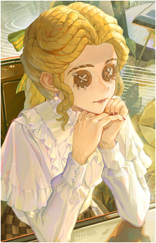 'Little Girl'
