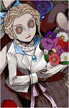'Little Girl'