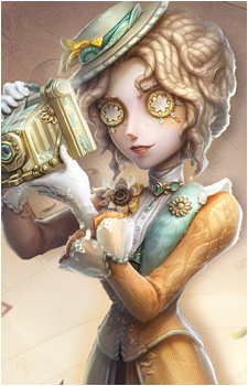 'Little Girl'