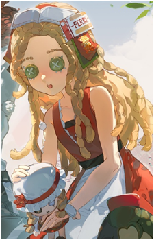 'Little Girl'