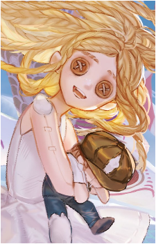 'Little Girl'