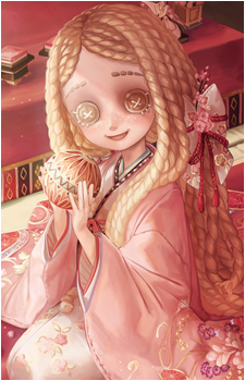 'Little Girl'