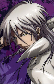 Shougo Makishima