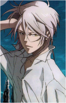 Shougo Makishima