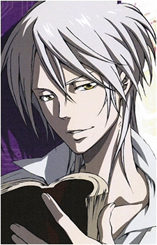 Shougo Makishima