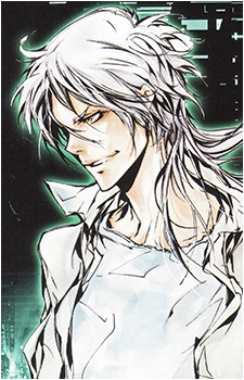 Shougo Makishima