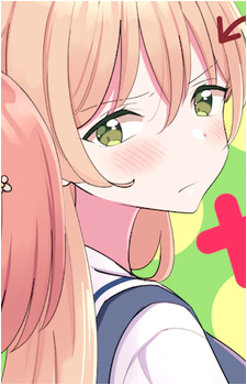 Akari Honda's image