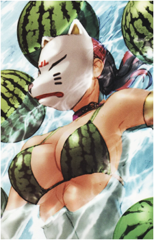 Kunimitsu