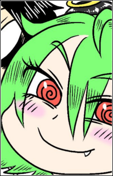 Sakuma