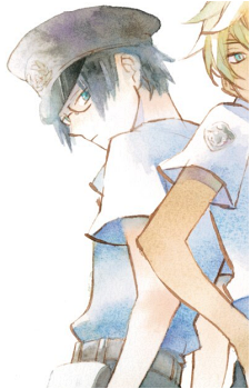 Mabu Akutsu