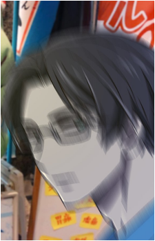 Mabu Akutsu