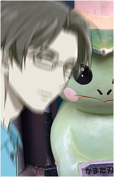 Mabu Akutsu