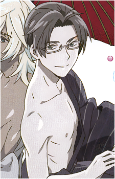 Mabu Akutsu
