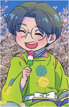 Mabu Akutsu