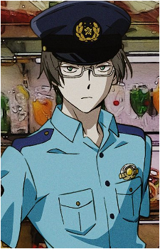 Mabu Akutsu