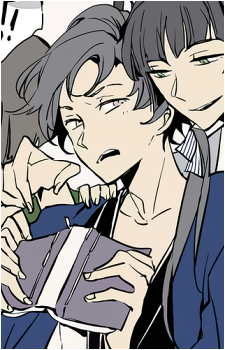 Kashitarou Itou {Wsrn}