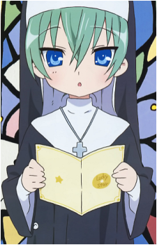 Minami Iwasaki