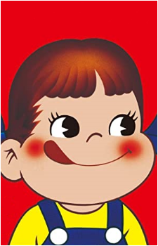 Peko-chan's image