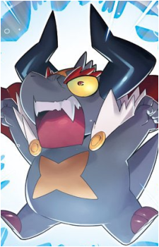 Batzz