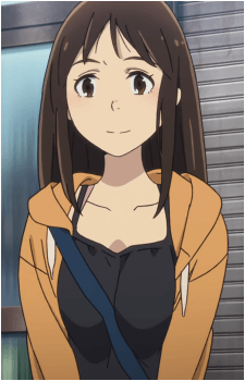 Airi Katagiri