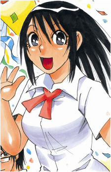 Airi Katagiri