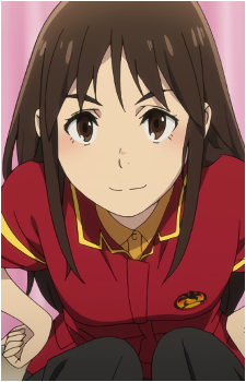 Airi Katagiri