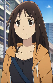 Airi Katagiri