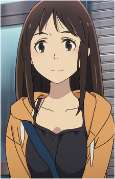 Airi Katagiri