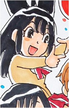 Airi Katagiri