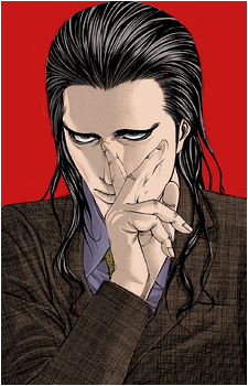 Satoru Suteguma
