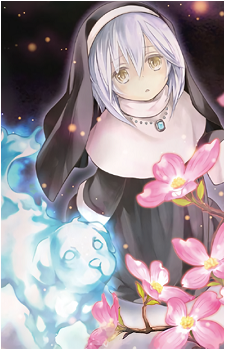 Ghost Sister & Spooky Dogwood