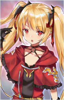 Lamia Draculea